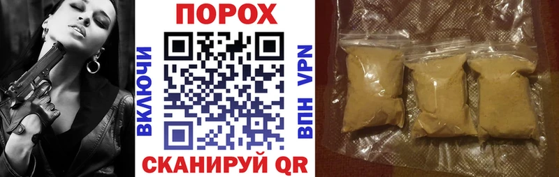 blacksprut зеркало  Кремёнки  Амфетамин 97% 