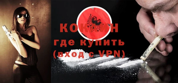 прущий лед Касимов
