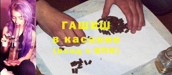 прущие крисы Каменногорск