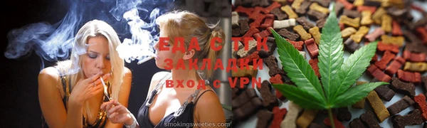 герыч Каменка