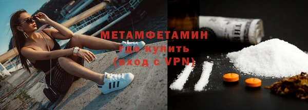 герыч Каменка