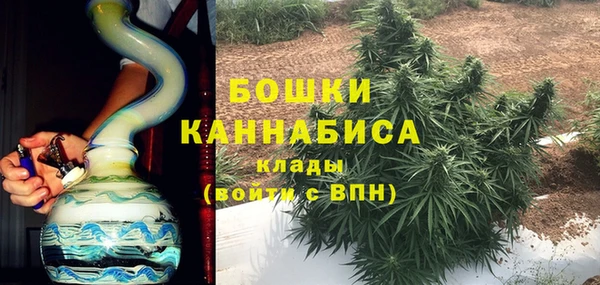 ECSTASY Карпинск