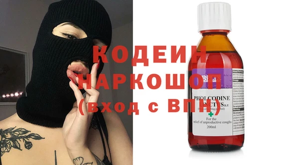 прущие крисы Каменногорск