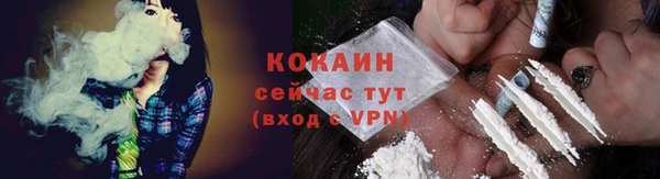винт Иннополис