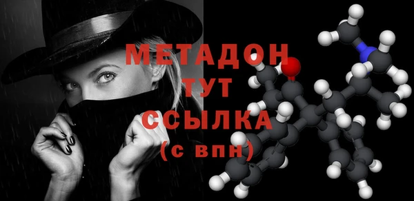 apvp Инсар