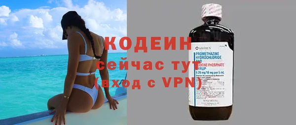 винт Иннополис