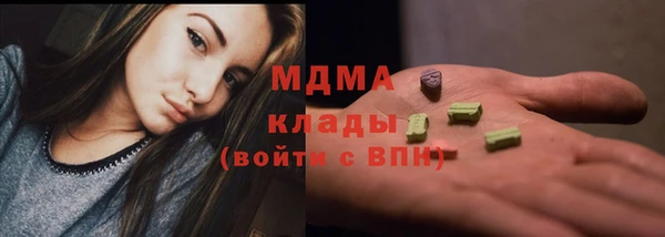 хмурый Каменск-Шахтинский