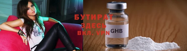 винт Иннополис