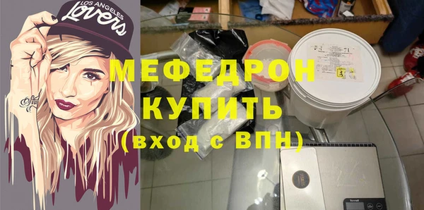 apvp Инсар