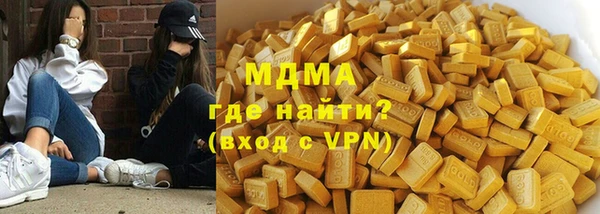 прущие крисы Каменногорск