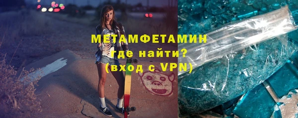 винт Иннополис