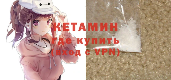 хмурый Каменск-Шахтинский