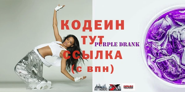 прущие крисы Каменногорск