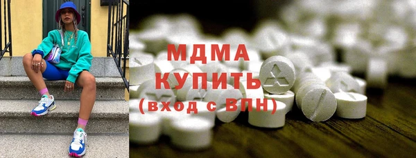 прущие крисы Каменногорск