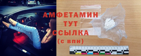 винт Иннополис