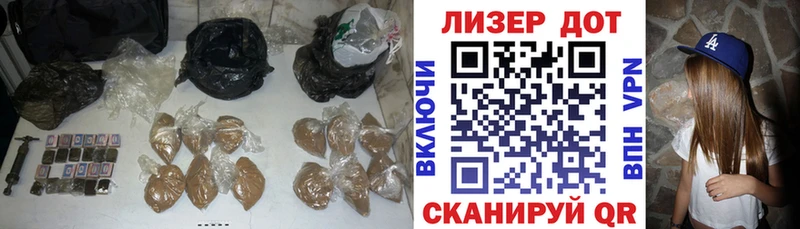 Лсд 25 экстази кислота Кремёнки