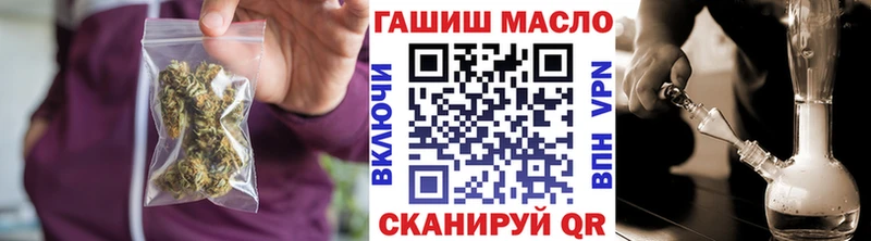 Дистиллят ТГК концентрат  Кремёнки 