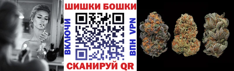 купить наркоту  Кремёнки  Каннабис Amnesia 